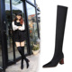 333-6 European and American fashion sexy nightclub show thin ladies boots wood with thick with high elastic leica knee-high boots