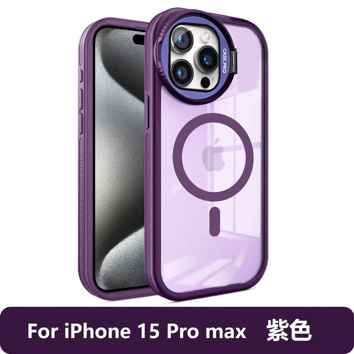 Funda Magnética para iPhone 17, Nueva Cubierta de Lente de Vidrio con Marco Metálico de Monstruito para Apple 15