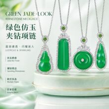 �߱��¾G��������ƽ���۟o���ƺ��J�������P���朲���ɫŮ��