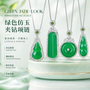 �߱��¾G��������ƽ���۟o���ƺ��J�������P���朲���ɫŮ��