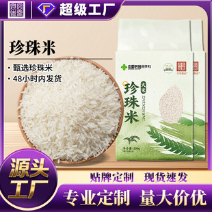 �m�����x������500g�������״�������l���ƴ��l�I�B���������