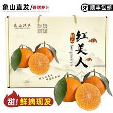 ����28̖��������ɽ�t���˸������r��Ƥˮ���Y���b�ͶY�Fժ���r