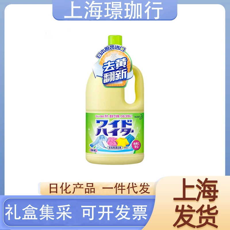 Отбеливатель Kao Color 1000 мл