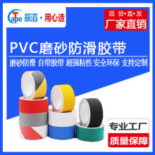 ĥɰ�����z�����N��ճ�����l�o�ۘ���̨�Apvc�����N��ˮ�� ĥ�z�l