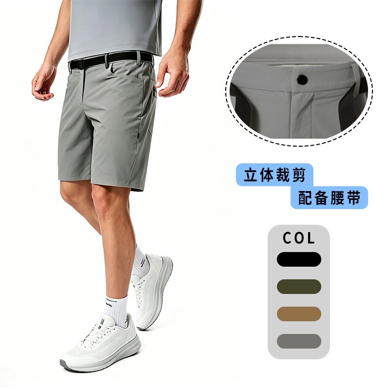 Source Manufacturer Ltt Shorts Lu Style Men's Summer Breathable Quick-Dry High-End Seamless 7inch Outdoor Casual Sports Pants