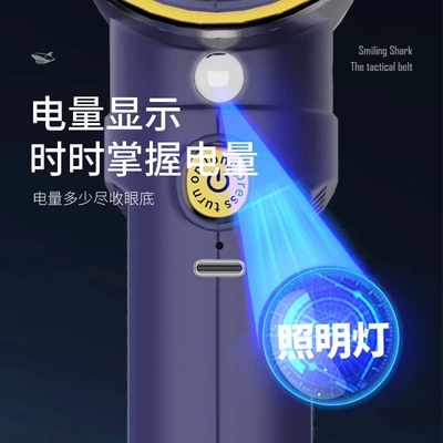 Tozsoranlar, car-mounted high-suction blower and vacuum cleaner