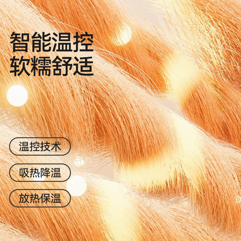 十月结晶月子服孕妇睡衣女春秋款200g轻氧恒温月子服套装SH5158|undefined
