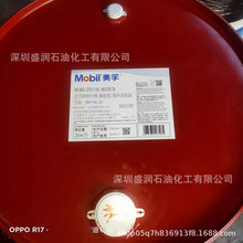 DTEp32#ѭhϵyMo.bi.l DTEмISO VG46̖u݆-ѭhϵy