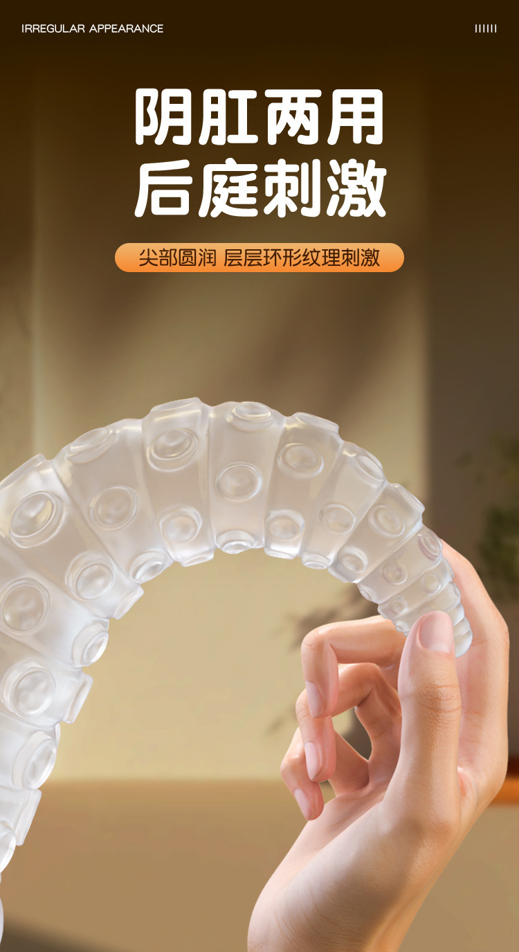 Transparent Silicone Fantasy Dragon Dildo, Large Special-Shaped Anal Plug — detail image 11