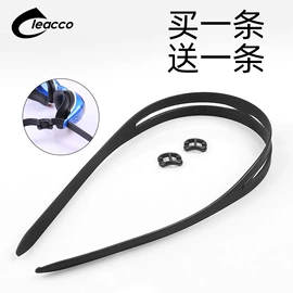 泳镜;泳帽;游泳辅助用品