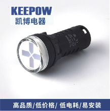 凯博电器 指示器AD22-22W/G，AD22-22W/D，AD22-22W/N