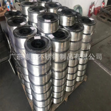 304P䓾 ⾀ξӹ P䓌zɽzД{ֱ0.2mm