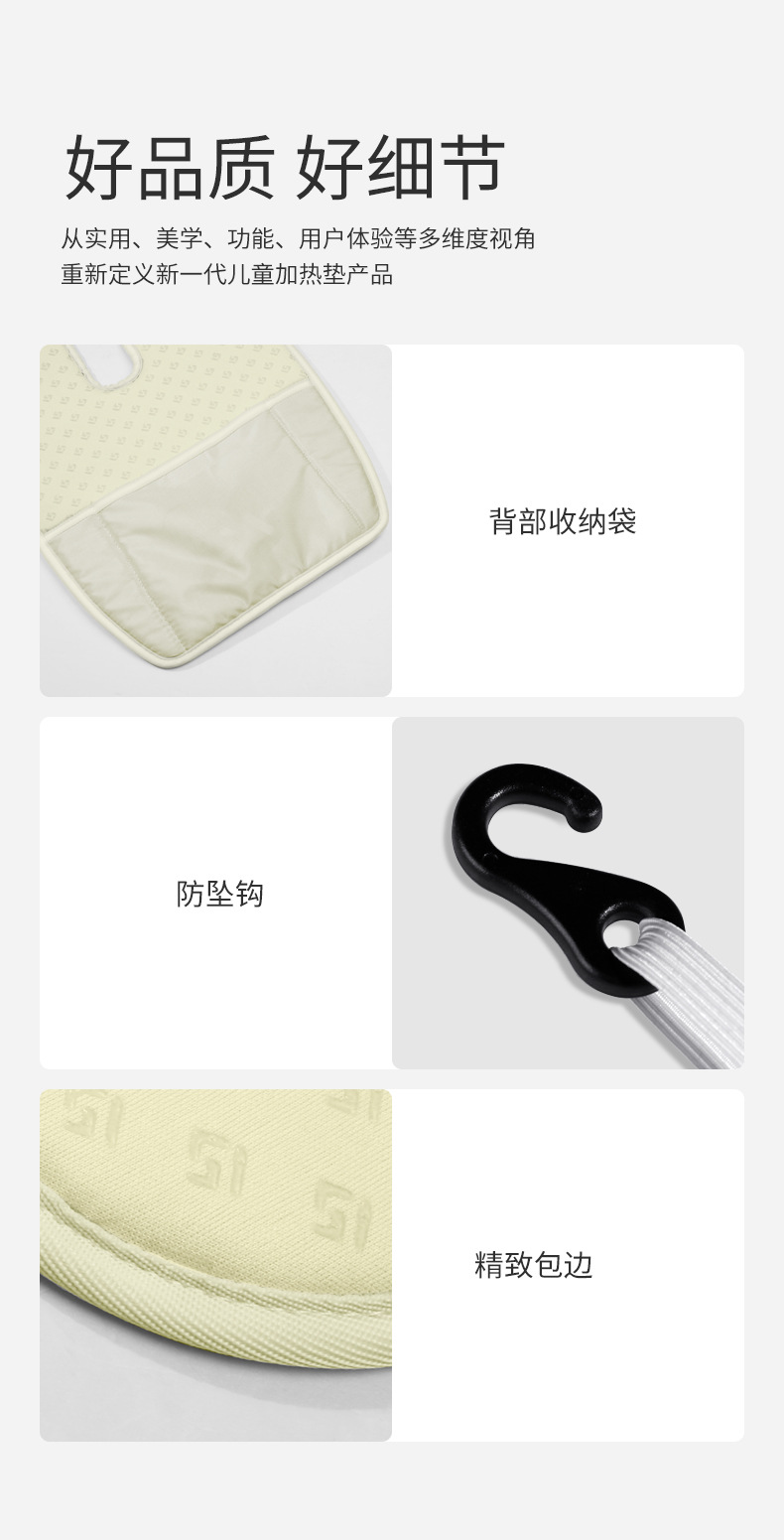 Car safety seat heated seat cushion new plush thickened multifunctional car seat cushion universal all-inclusive cushion