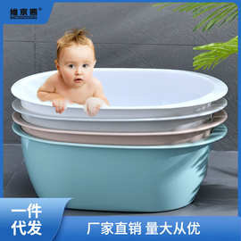 洗澡盆婴儿坐躺两用新生儿洗头洗澡桶大号宝宝浴盆儿童亚马逊厂家