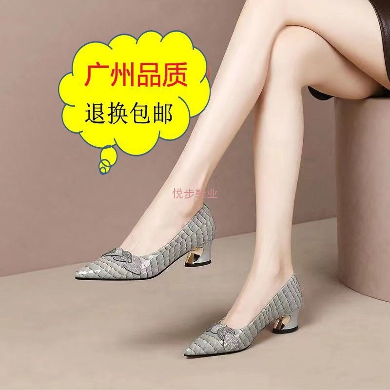 如释重负