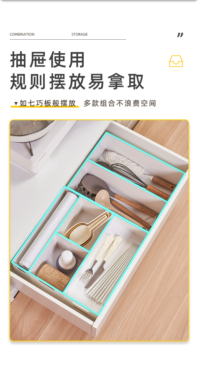 置物架_08