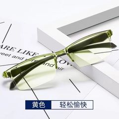 2023 New Smart Zoom Yellow Sunglasses Wholesale Street Vendor Half-Rim Integrated Progressive Anti-Blue Light Reading Glasses