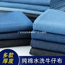 YJ ����ˮϴţ�в��� �Ӻ�ѝ�������r����ȹ���·��b�ļ���������