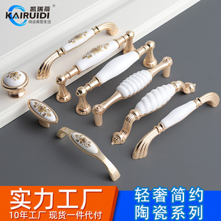 �Wʽ���T������@��������ֽ�ɫ����Ь���մ����֙����T����