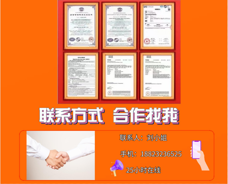 微信图片_20221227201346