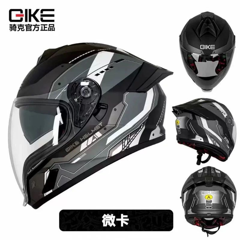 Qike バイクビッグブックオートバイヘルメットオープンフェイスヘルメット男性と女性のためのオールシーズン超軽量オートバイゴーストフェイスヘルメット|undefined