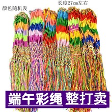 ���繝����K���l�_��K�����K���s�Ʒ���l����b���ɫ�������K