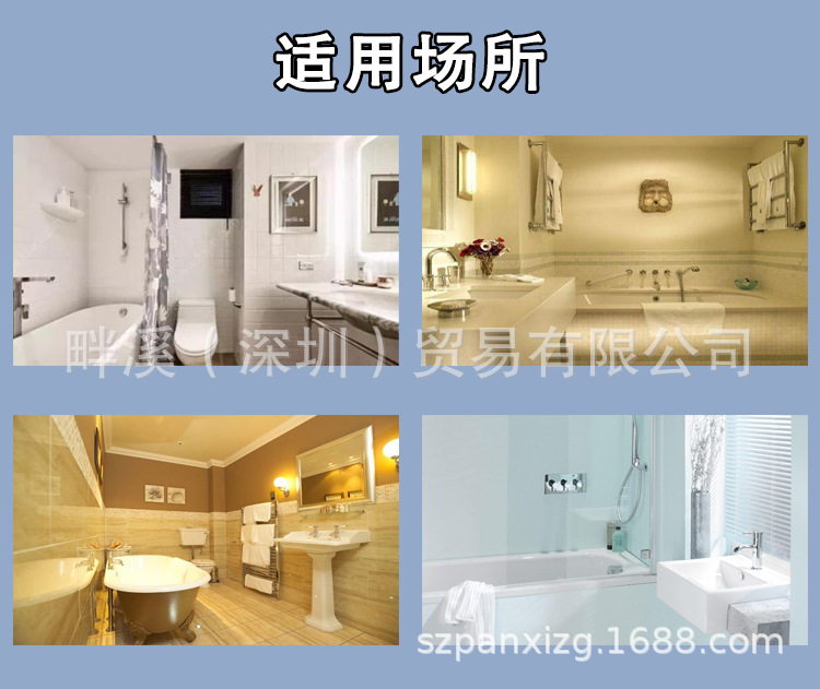 14d6a30a6a4d9ab12d5e7b092385e5