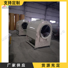 С��ȼ����~����ӹ��Cе  ȫ�ԄӾG�軨���в�ș����O��