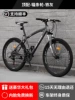 【Top Edition】 Spirit-Iron Gray