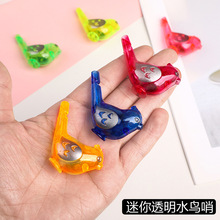 ��ͯˮ�B�����ڃ�ͯ���ӵؔ����u؛Դ���l�p�����С�B���Ӽ�ˮ