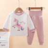 Children's keep warm set, thermal underwear, homewear, high waist, increased thickness, children's clothing