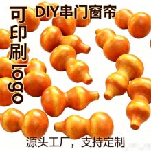 �S�����l��ľ���Jdiyľ�|��ˇƷС���J�����ľ�����ֹ��������