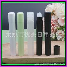 10ml���͝L��ƿĥɰPP��������ƿ��ɫ�L��ƿ10ML��ˮ�L��ƿ