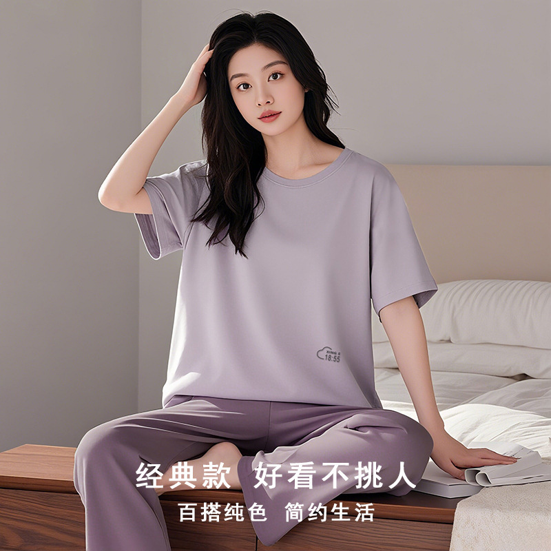 Modal Pajamas Set for Women Summer Loose Short-Sleeved T-Shirt Outer Wear Casual Pants Large Size Home Wear Two-Piece Set