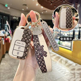 适用于图片钥匙套crv雅阁urv飞度思域冠道皓影2025车十代扣女21款