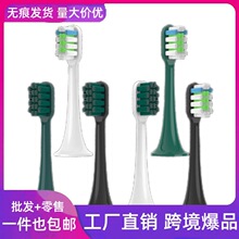 �m��LEBOOO������늄���ˢ�^����HSLBE0658/����ϵ�Ќ�����Q�^