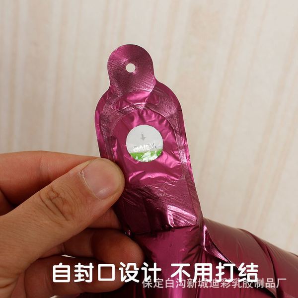 Metallic heart-shaped five-star aluminum film balloon decoration…