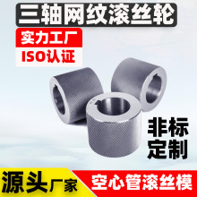 �L��݆���S�L�����L��݆�ߏ��ȝL�z݆��݆����݆���I�L��ģ