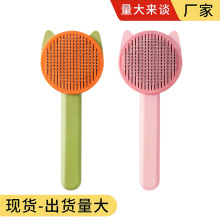 �¿�羳��������؈����ëȥ��ë��ጙ�ﰴĦ��؈����ë��������