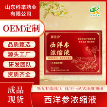 ��Ʒ�ĵ����󅢝�sҺ�S�ҬF؛�ߝ�����󅢴��lԴ�^�S��