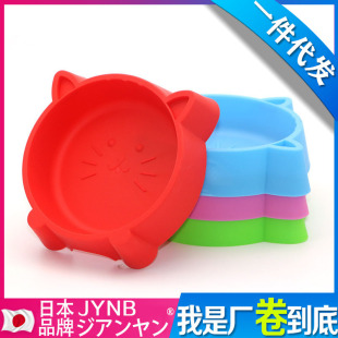 One-Piece Drop-Shipping Anti-Cat Face-Shaped Bowl, Pet Bowl, Dog Bowl, Cat Face Bowl, Plastic Anti-Slip Mat, Cat and Dog Food Bowl