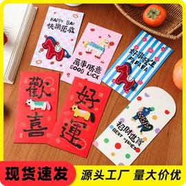 其他居家日用;衣钩/挂钩;经络保健器材