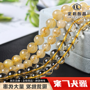 �S��ֱ�N ��l��ɢ���Sˮ��diy�Ʒ�����朴����l���A����Ʒ
