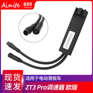 �m��춻���܇ZT3 Pro-E������ �ۯB܇�W���ٶȿ������{���������