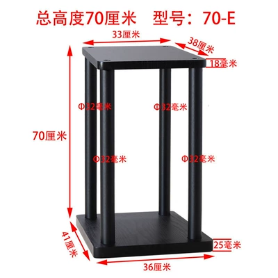 desktop speaker base, speaker — Electric car big tripod - height-70cm-70-e-3833-price-per-piece