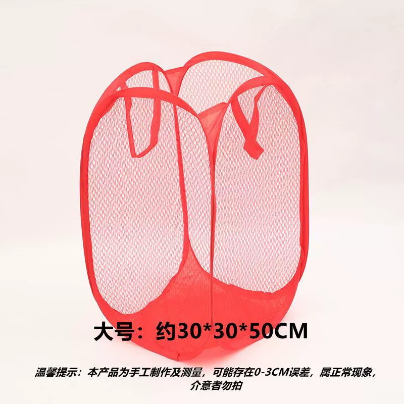 Big laundry basket, waterproof constructor, balloon