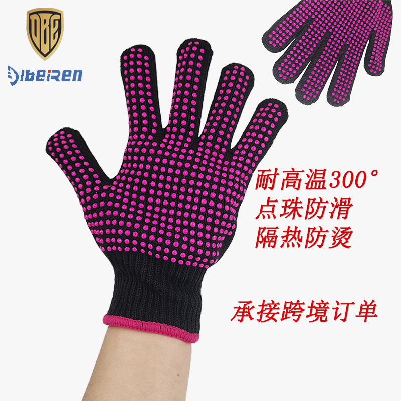 微信图片_20221011151550