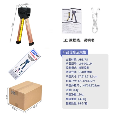 İşçi projektorları Led Inspection Light with Magnet, Cold - cross-border-new-multifunctional-cob-work-light-led-inspection-light-with-magnet-cold-light-warm-light-red-light-camping-style-light-a08-rose-gold