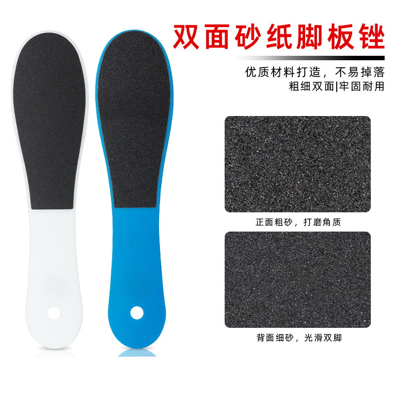 Fábrica en stock removedor de piel muerta amoladora de pie archivo Foot frotar tablero de doble cara lija pie frotar tablero