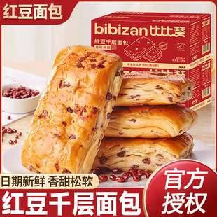 �ȱ�ٝ�t��ǧ�����������˺�����͸��c���|��ʳ���eʳƷС����